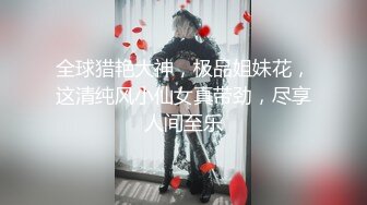 情侣自拍 纹身男真实自拍调教啪啪DJ女友