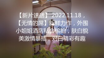 【重金购买OnlyFans福利资源】▶▶极品网红国产福利姬ღ下面有跟棒棒糖ღ〈NO (2)