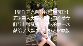 丰满身材巨乳美女！性感吊带丝袜！情趣内裤大肥臀，一对豪乳揉捏，翘起屁股摇摆，极度诱惑