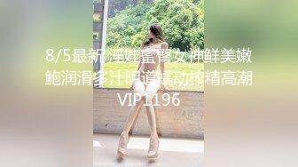 强烈2024推荐！高颜顶级身材一字马芭蕾舞女神【胡桃夹子】福利，裸身体操动作展示打炮一字马紫薇高潮喷水，炸裂 (23)