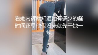 大屌按摩师的上门服务,男人爽到飞起 上集