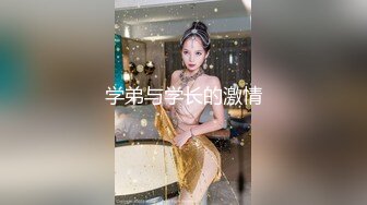 【PANS精品】气质女神【果汁】最新大尺度 无内黑色 露BB