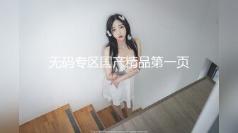 西安帅粗长再操女神学妹