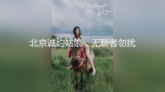 ★☆【顶级性爱❤️极品重磅】★☆顶级女神『曼妃小雨』最新剧情定制《非诚勿扰》相亲喝醉被带到酒店爆操内射 高清720P原版 (2)