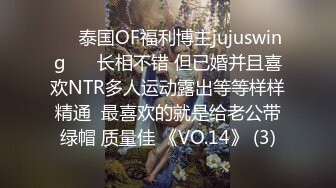 ????按摩師濃密性交????#中文對話#潮吹噴水