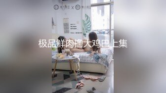 十月最新流出女大神潜入高端商场偷拍各种高跟美女诱惑私处第二期