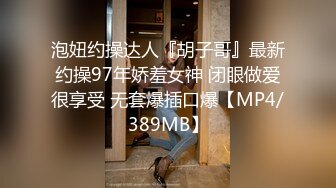 天美传媒TM0163 亲兄弟换妻4P 你操你的弟妹 我就操我的嫂子