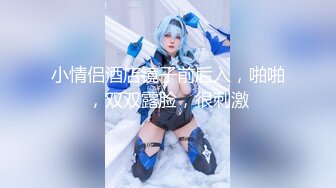 【新速片遞】   ♈ ♈ ♈ 【超清AI画质增强】，坐标成都，【肥尸探花】，人妻私下兼职，少妇喜欢玩刺激的，SM调教小骚货好淫荡！[1.47G/MP4/33:07]