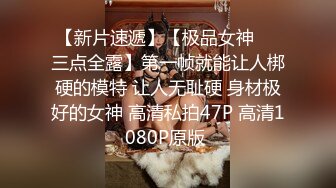 达人认证  18岁的新女主 就是嫩