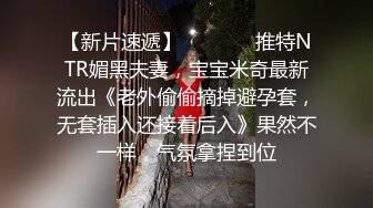 【酒店实录】纹身大哥和气质美女深夜床笫之欢 偷情男友看来不是第一次了 少妇很有味道，赞！ (2)