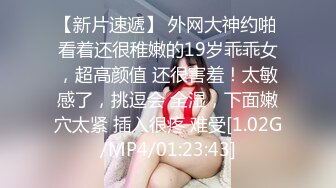 女神女神 又一女神降临撸点极高绝对让你眼前一亮的