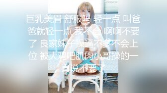 清纯女大学生『魏乔安』被白人巨屌狠狠无套抽插到高潮狂干内射！可爱学生妹玩情趣玩具被抓包了