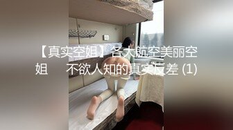 淫妻求调教高手