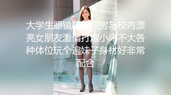  卷发妹子特写近景操出白浆流在蛋蛋上后入蜜桃臀 叫声淫荡