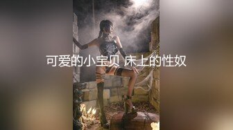 极品反差婊 缅甸颜值很高的纹身女孩和男友打炮，绝对是缅甸女子极品中的极品 (2)