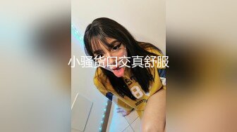 纹身小伙酒店操女友 兄弟在旁拍 后入体位操的骚货狂叫 国语露脸