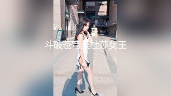 【新片速遞】 【剧情演绎】卫生间半推半就推到小少妇❤️对话精彩刺激，站着艹逼别有一番滋味，爽翻天呀！[702.89M/MP4/01:07:30]