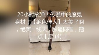 长髮正妹小妮子 一次享用三根棒棒