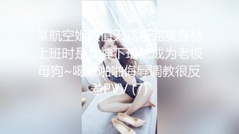 丰满身材肉肉妹子和男友居家啪啪，骑脸舔逼口交手指扣弄菊花再爆菊，近距离特写非常诱人