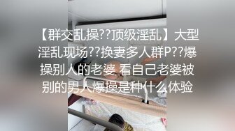 HD增强版 这谁能忍得了啊，销售果然是个骚货