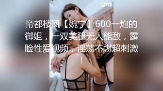 另类叛逆女孩极品泄密，推特43万粉满身纹刺青露脸网红【阿璃】订阅福利，人瘦奶挺与炮友各种啪啪不健康自拍 (1)