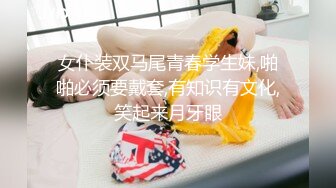 肌肉小哥召妓大奶妹偷拍流出1