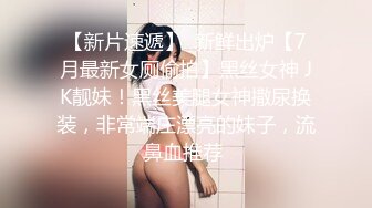 onlyfans 台湾【玩跳蛋的薇凹】 测评情趣玩具 台湾博主成为黄播之路【101v】 (35)