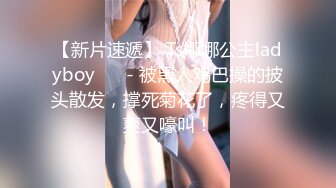 商场女厕连续三次偷拍到同一个少妇的丰满大肥鲍