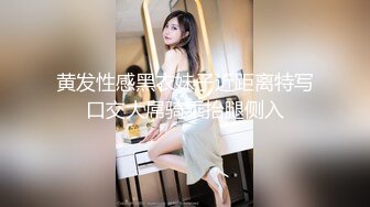 ❤️❤️【蛋挞】刚开苞的幼态萝莉！这也太嫩了！无套坐莲