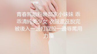 ❤️√极品巨乳骚货穿连体丝袜找炮友！主动吃鸡深喉 骑乘后入被摁在床上使劲抽插 无套内射 