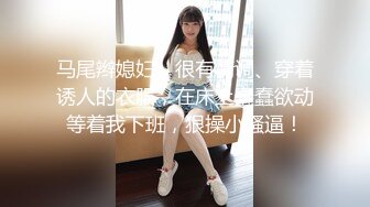 【按摩会所】按着按着就吃起鸡巴！