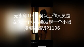 [原創錄制](探花)20240207_用利顶你