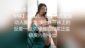 ✿91制片厂✿ 91KCM028 极品女舔狗的粉色小骚逼▌坏坏▌敏感肉体欲罢不能 女上位紧紧包裹榨汁 狂怼激射