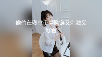 【新速片遞】 百度云泄密流出视图❤️极品反差眼镜美女李莹和男友自拍性爱不雅视频刚开发逼挺嫩的