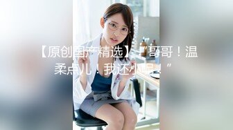 【西施】双女御姐玩3P~! 白皙美乳长腿~道具自慰~无套狂干内射