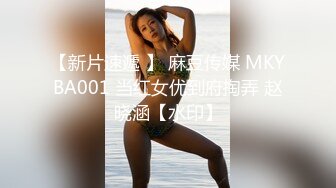 果凍傳媒 91KCM053 美女鄰居幫我破處 波尼