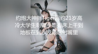 大神尾随偷拍美女裙底风光 极品旗袍靓女全程翘起屁股性感骚内尿湿了时尚女郎前开叉蓝旗袍白黑条反光内