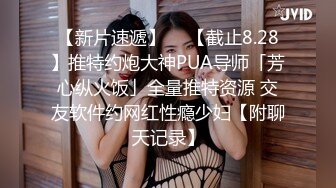 【兔子先生】TZ-058 痴女OL谢罪无套中出-绫波丽