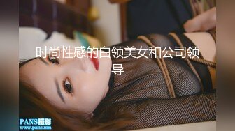 台湾SWAG『Ailey』臭婊子发自慰片給我男友看 他只会干我一个 你就別想了