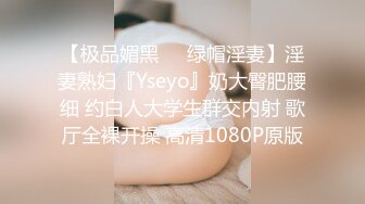 最美人妻-奶妈-❤️今夜不设防❤️：爆乳级别诱惑，奶量膨胀，挤都不用挤，娟娟下流，后入摇的奶子飞溅、颜射搞笑！