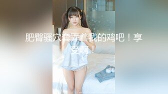 韩国芸能界の悲惨な门事情极品身材漂亮美女玩的小浪货瘙痒娇喘苦笑不止