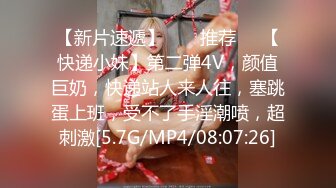 ⭐灬二次元少女~【少萝没人爱】宿舍乳夹~脱衣舞~道具自慰秀 (4)