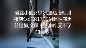 双飞漂亮美女身材苗条细长腿穿上黑丝白丝享受帝王般服务逼逼换着操貌似逼操多了很难射还要手机边看小电影边操