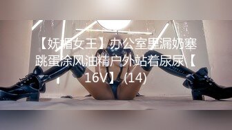 早上起来干媳妇儿