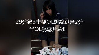  眼镜JK学妹 好大 好长 满满胶原蛋白美眉酒店被无套输出 小娇乳 无毛粉鲍鱼