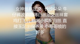 商场厕所偷拍超漂亮的短裙美少妇