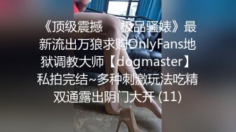 露臉操乖巧小女友,很聽話,口活認真,各種姿勢也都配合,男的真性福