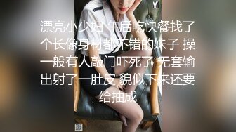 豪乳女生和男友之间的私密 被渣男分手后曝光