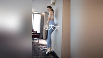 麻豆传媒-性感在线女何官 满足客户所有淫欲需求 美乳女神仙儿媛