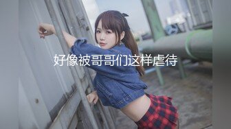 高颜值大奶女友